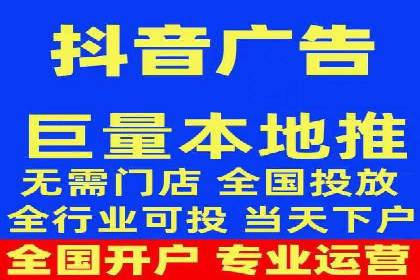 小红书信息流广告的转化路径：案例剖析