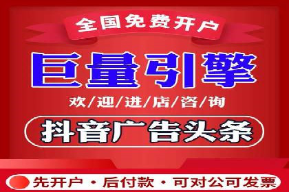 sem运营公司如何玩转搜索引擎